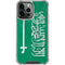Saudi Arabia Flag Distressed iPhone 15 Pro Max Clear Case